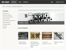 Tablet Screenshot of kmcams.com
